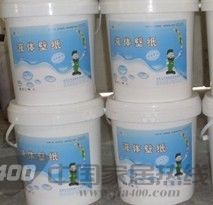 涂料系列