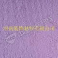 瑞兰墙艺漆 瑞安装饰漆 瑞兰艺术料