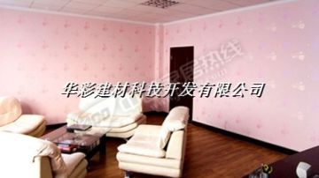 液体墙纸1