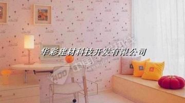 液体墙纸2