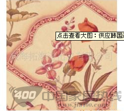 韩国进口LG壁纸8257-1