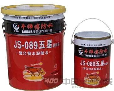 JS-089五星