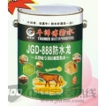 JGD-888防水龙