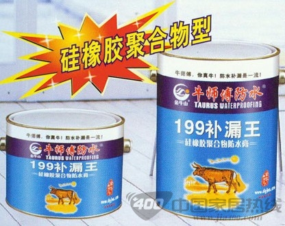硅橡胶聚合物型