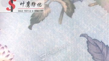 产品1