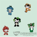 雅博特液体壁纸