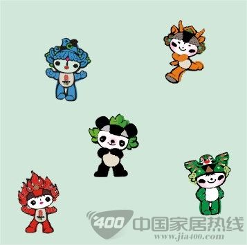 雅博特液体壁纸