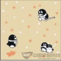 雅博特液体壁纸