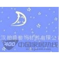 柏盛液体壁纸