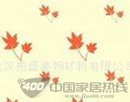 柏盛液体壁纸