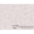 艾克迪