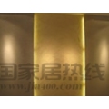 丽霏乐硅藻泥