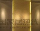 丽霏乐硅藻泥