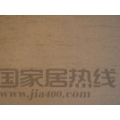 丽霏乐硅藻泥