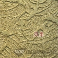 蟹爪纹