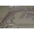 幕墙壁纸