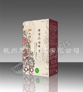 寒流136 