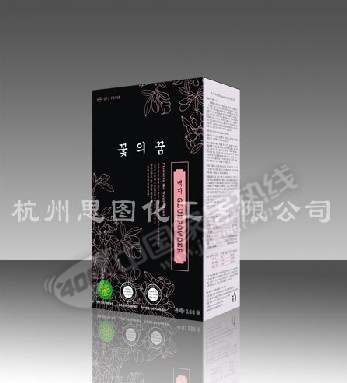 寒流138 