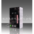 寒流138 