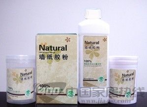 欧丽亚K系列002德国原装墙纸粉