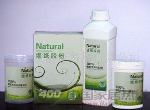 欧丽亚K系列012德国原装墙纸粉