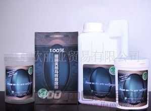 欧丽亚工程专用014德国原装墙纸粉