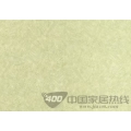 艾格堡-1