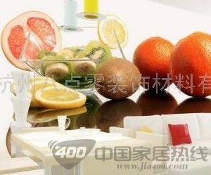 水果物语24