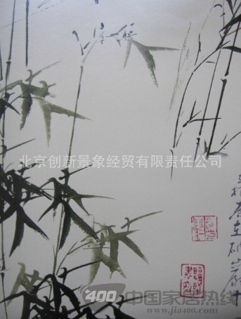 中国风