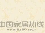 哥本哈根C-7125