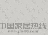 哥本哈根C-7131
