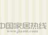 哥本哈根C-7151