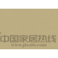哥本哈根C-7174