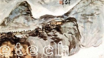 国画系列-3