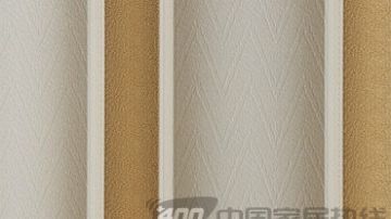 皇庭