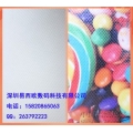 弱溶剂无纺布壁纸