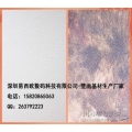 弱溶剂PVC磨砂墙纸