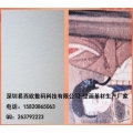 弱溶剂无纺纸墙纸