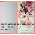 弱溶剂纯纸墙纸
