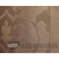 爱米亚70020