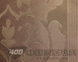 爱米亚70020