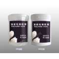 白玉兰白胶、透胶