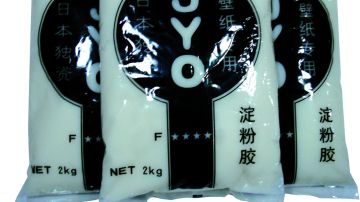 日本湿胶
