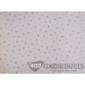 爱尚壁纸-17