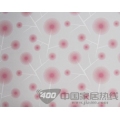 爱尚壁纸-6