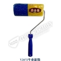 V2072专业滚筒