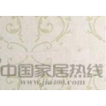 华尔美特