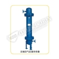 后冷器