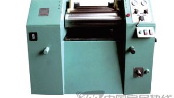 SYP260-650液压三辊机