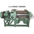 SZ增强型三辊研磨机